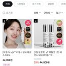 지오리서치 이미지