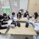 연제어린이집 이미지