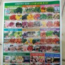 S-중앙병원 이미지