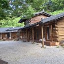 두레박식당 이미지