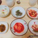 함양집 1호점 이미지