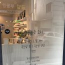 네일하는소리 이미지