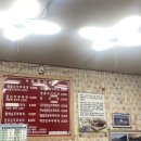 신월7동주민센터 | [숨맛] 까치산역 순두부 신정역 순두부 강서구 신월7동 1타 순두부찌개 찐맛집 후기 feat. 내돈내먹