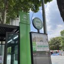 중계역 1번출구 버스정류장 이미지