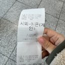 경산수영장 | 경산수영장 자유수영 후기[가격,주차정보]