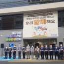 개금3동-9 이미지