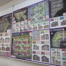 하나컨설팅공인중개사사무소 | 평택 부동산 더샵하나공인중개사사무소 맞춤컨설팅 안내