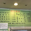 용봉택지로L 이미지