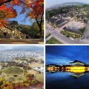 무진산업 이미지