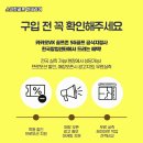 공주스크린골프 이미지