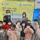 꼬마별어린이집 이미지