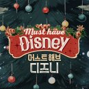 해브코리아 이미지