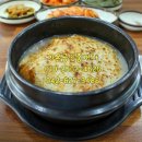 필립공인중개사사무소 이미지