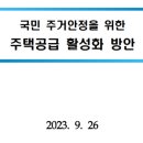 한빛광고사 이미지