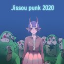 실장펑크 2020 ( Jissou Punk 2020 ) - 6 - 첫 데뷔 이미지