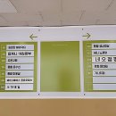 오아네일 - 서구 관저남로25번길 14-22 | 오아네일