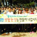 송라면사무소 이미지