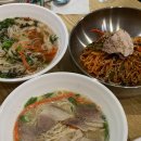 오시나국수 이미지