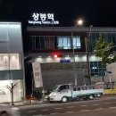 가평야구장 이미지