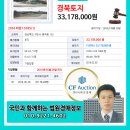 봉곡동123 이미지