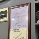 수정황소곱창 이미지