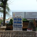 태풍카인테리어 | 다낭 렌트카 현지 비용 11월 날씨 옷차림 정리