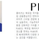 (주)에스지모터스 이미지
