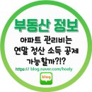 달천공인중개사사무소 이미지
