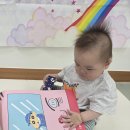 혜성이의 생일잔치 이미지