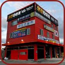 한국타이어 충남대리점 이미지