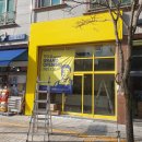 빽다방대전도안 이미지