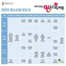 영(0) 네이버블로그