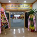 용두레
