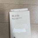 무이리 | 무이리 블랙헤드 녹이는 코팩추천 사용 후기