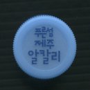 푸른섬 이미지