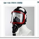 대해물산 이미지