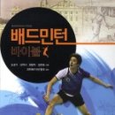 대한미디어