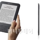 대의상회