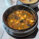 3688 | 제천 로컬 맛집 늘고자리 우렁쌈밥 내돈내산후기