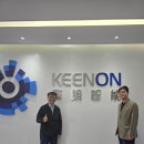 키논(KEENON)