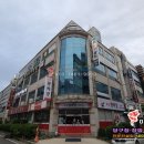 미르당구클럽 네이버블로그