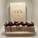 동백 쥬네브 자동차정비 | [무인키즈카페추천] 용인 동백 조이키즈룸 방문 후기