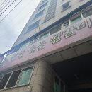 연산숯불왕갈비 | 김회장님 생신 식사