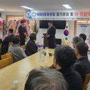 예래4통 이미지