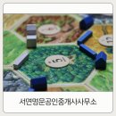 필승게임장 이미지