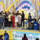 전국노래자랑 포천시편 이미지