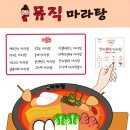 슈만&클라라음악학원 이미지