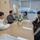 극동본관체육관 이미지