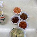 동우구내식당 이미지