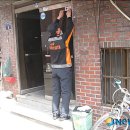 119열쇠.COM 이미지